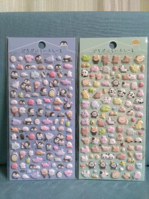 �Ղ��Ղɂ炢�ӂ��[��2��Ƃ��܂����̃p�[�e�B�[�A�p���_�̃V�[�� �� �C���e���A/���C�t�� 