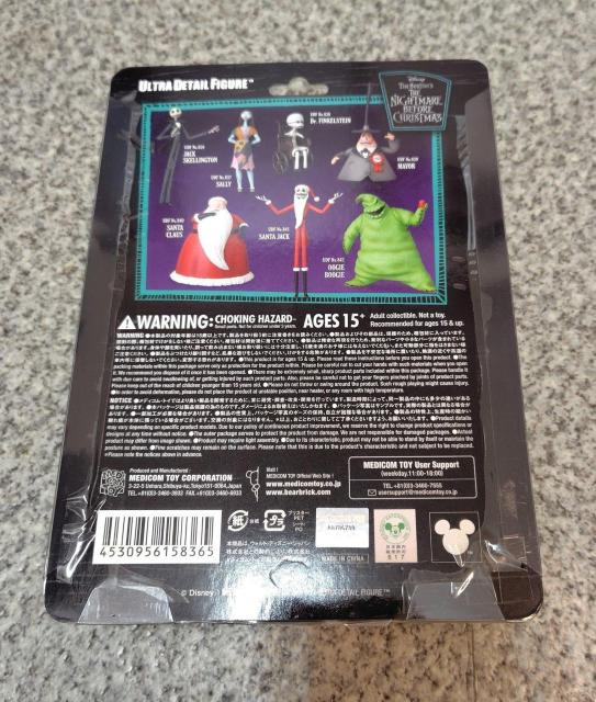 �t�B�M���A UDF �i�C�g���A �r�t�H�A �N���X�}�X �W���b�N�X�P�����g�� �� ��������� 