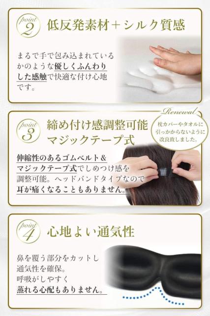 ra kuras �ᔽ�� ���炩 �A�C�}�X�N �� �w���X/�r���[�e�B�[�� 