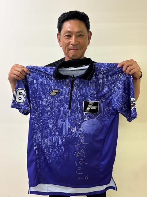 チャリティー】眞鍋 勝已審判員 直筆サイン入りユニフォーム
