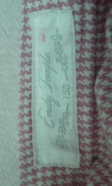 zXJ-gEmiytenple璹2it냍SR(LM)/  uh 