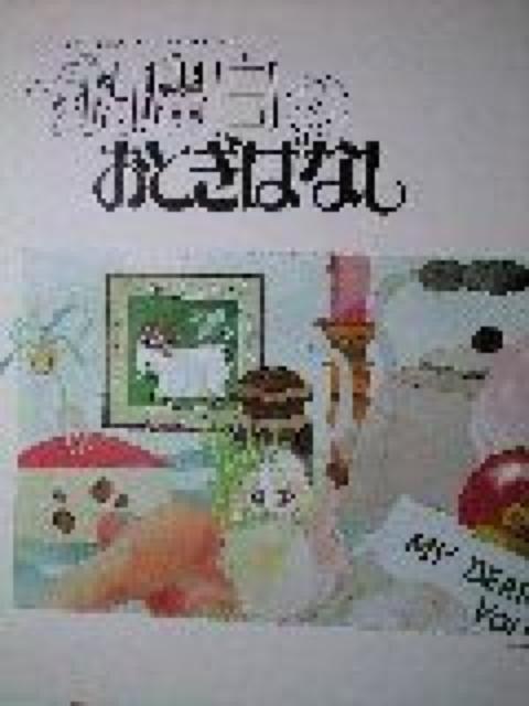 ĵƂ΂Ȃ koR[h   CD/DVD/rfI 