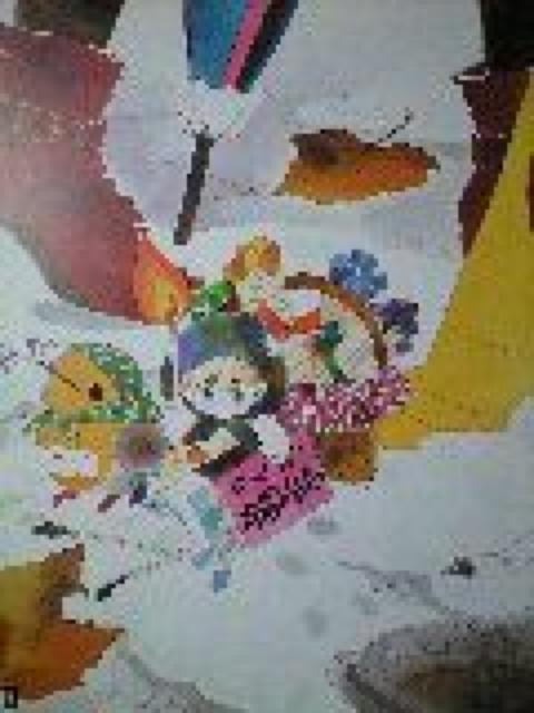 ĵƂ΂Ȃ koR[h  CD/DVD/rfI 