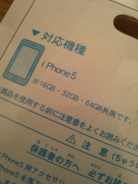 ◆スマートフォン◆ケース◆ < 家電/AV ◆スマートフォン◆ケース◆ < 家電/AVの