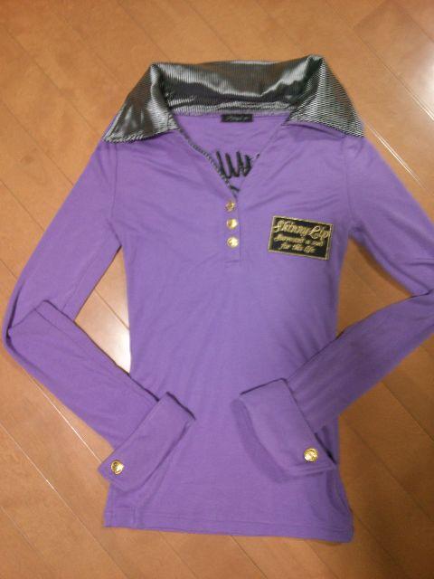 ★スキニーリップ★ストライプ襟バックロゴスキッパー★PL★ < ブランド  ★スキニーリップ★ストライプ襟バックロゴスキッパー★PL★  < ブランドの