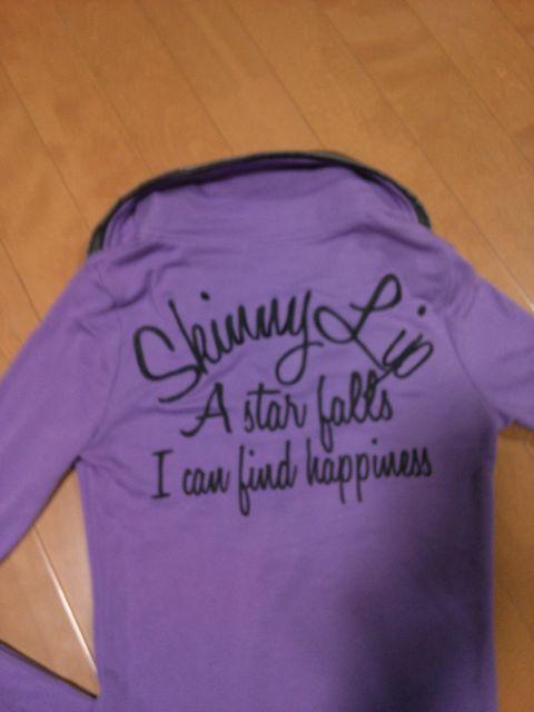 ★スキニーリップ★ストライプ襟バックロゴスキッパー★PL★ < ブランド  ★スキニーリップ★ストライプ襟バックロゴスキッパー★PL★ < ブランドの