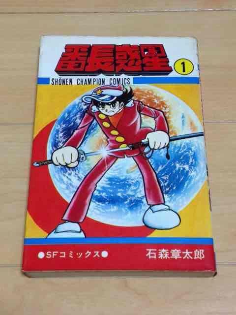 Ԓf@1ΐX͑Y   Aj/R~bN/LN^[ 