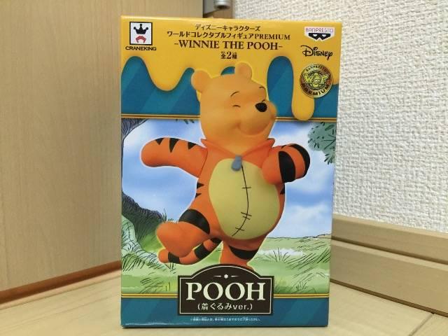 fBYj[ RN^utBMAPREMIUM[WINNE THE POOH[   zr[ 