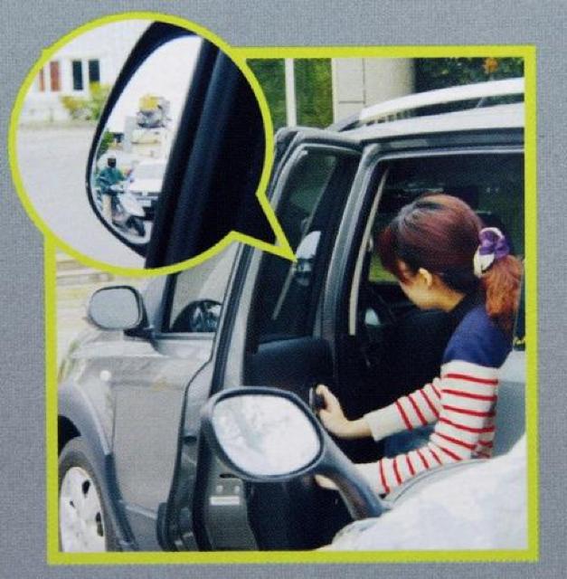 Bピラーミラー 死角安全にどうぞ! 左側用 < 自動車/バイク Bピラーミラー 死角安全にどうぞ! 左側用 < 自動車/バイク