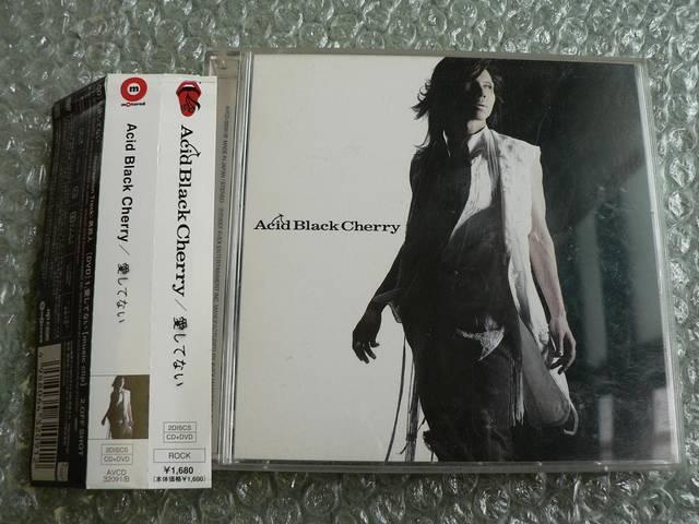 Acid Black CherrywĂȂxՁyCD+DVDzɂoi   ^gObY 