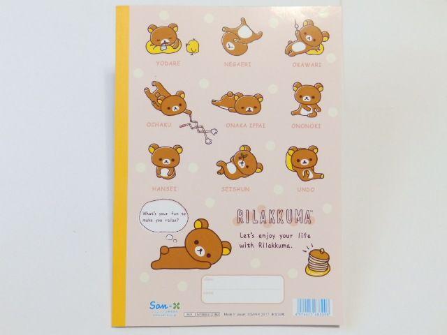 ybN}zwZE n䂤傤 R  Aj/R~bN/LN^[ 