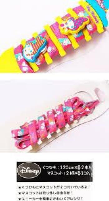 �sNew�t�}�C�����f�B���V���[�A�b�v*�C�R.�}�X�R�b�g�ŃX�j�[�J�[���ȒP�ɃA�����W �� �����t�@�b�V������ 