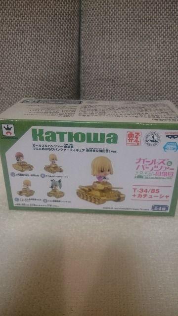 J K[Y&pc@[ŏI łӂ߂уpc@[ J`[V&   Aj/R~bN/LN^[ 