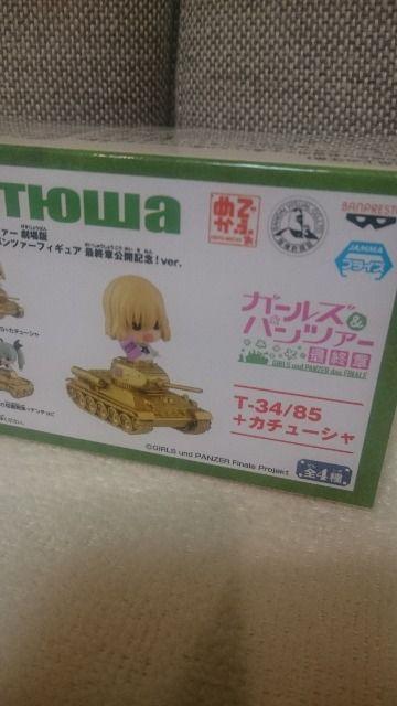 J K[Y&pc@[ŏI łӂ߂уpc@[ J`[V&  Aj/R~bN/LN^[ 