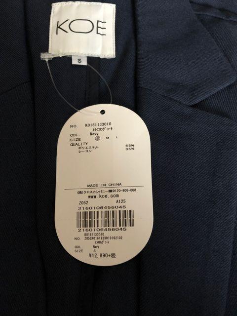 ViKoe(RG)OR[g `FX^[R[g  uh 