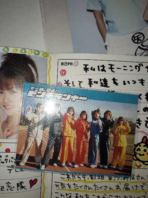 モーニング娘。公式両面トレカ711。 < タレントグッズ  モーニング娘。公式両面トレカ711。  < タレントグッズの