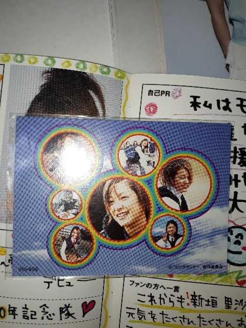 モーニング娘。公式両面トレカ711。 < タレントグッズ  モーニング娘。公式両面トレカ711。 < タレントグッズの