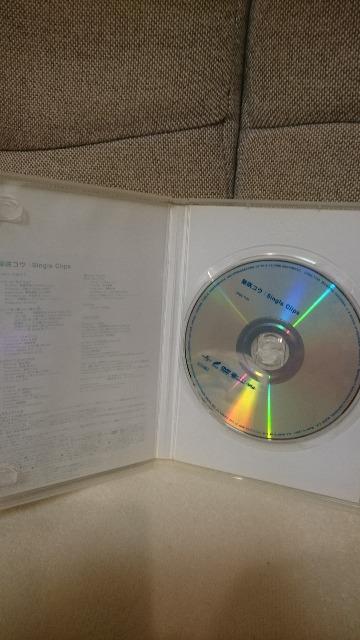  DVD čRE single clips KiI  ^gObY 