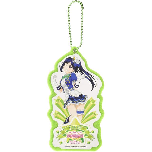 ラブライブ!サンシャイン!! 松浦果南 フェルトマスコット vol.2 < アニメ/コミック/キャラクター  ラブライブ!サンシャイン!! 松浦果南 フェルトマスコット vol.2  < アニメ/コミック/キャラクターの