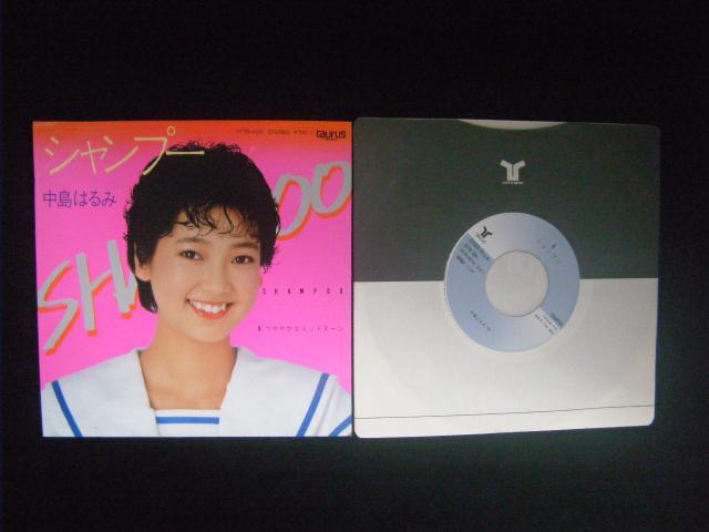 中島晴美 シャンプー c101 < CD/DVD/ビデオ 中島晴美 シャンプー c101 < CD/DVD/ビデオの