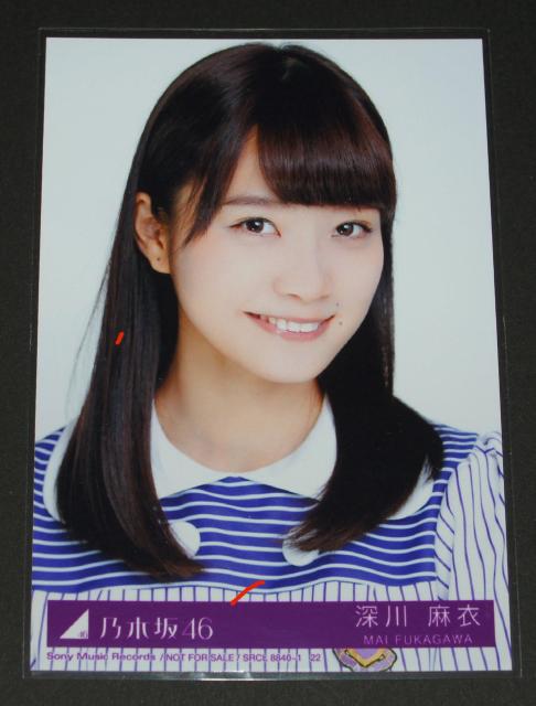 #�󂠂� �T�؍�46 ���z�m�b�N ���ʐ^�P���@�[�얃�� �� �^�����g�O�b�Y�� 