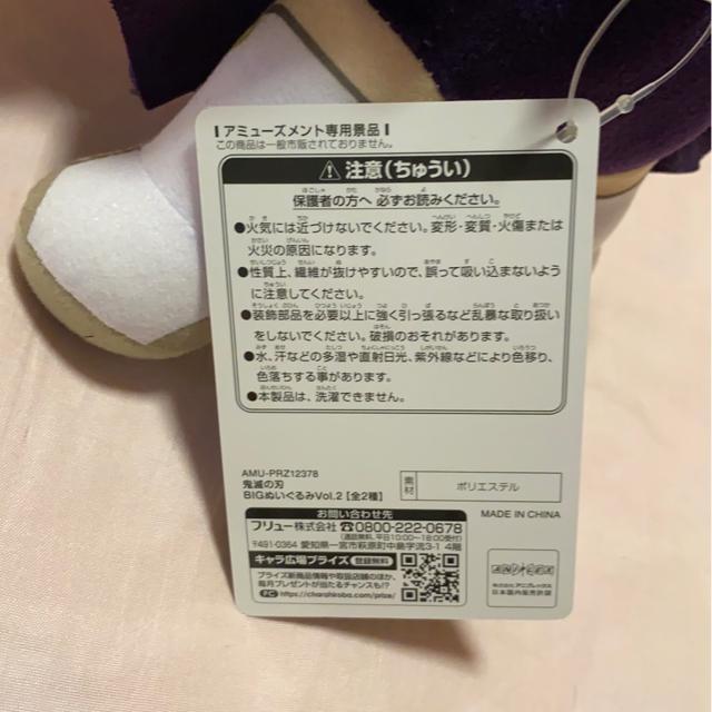 Sł̐nIԗJiBIGʂ݁  Aj/R~bN/LN^[ 