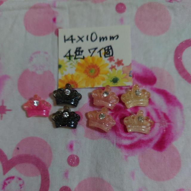 Ղ胉Xg[t߃NEp[c4F7摜̂܂   /RX/lC 