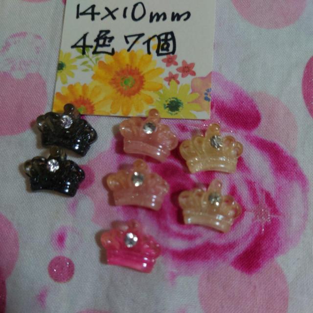 Ղ胉Xg[t߃NEp[c4F7摜̂܂  /RX/lC 