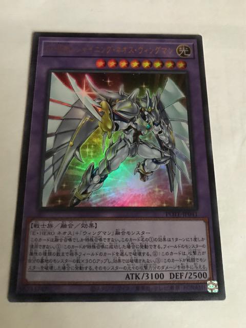 VY EEHERO VCjOElIXEECO} POTE-JP041EgA   g[fBOJ[h 