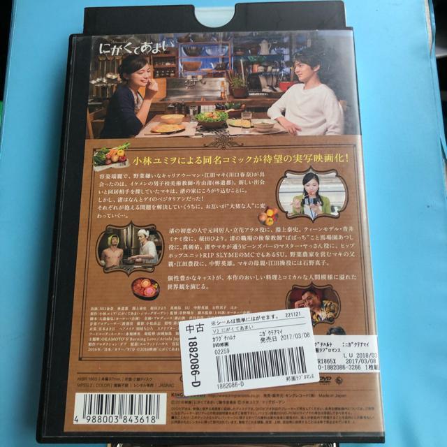 ɂĂ܂ DVD  CD/DVD/rfI 