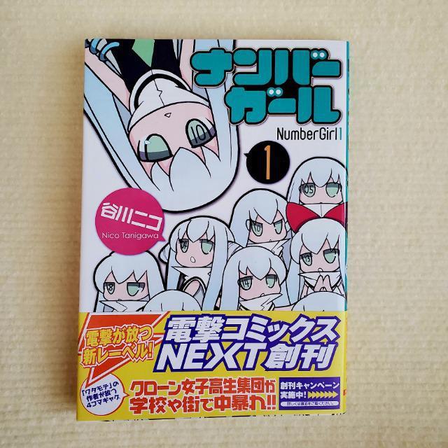 io[K[@1@JR@dR~bNXNEXT@R~bN@4R}MO   Aj/R~bN/LN^[ 