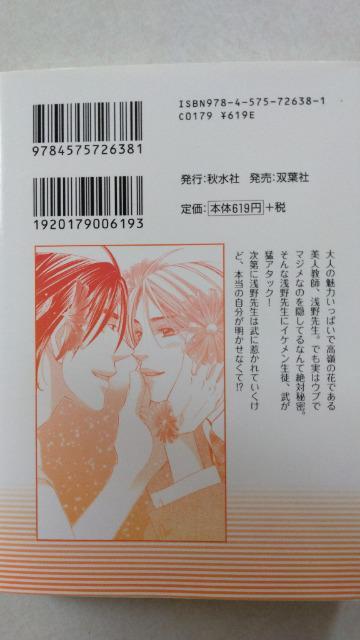 qɔŃR~bNrЂ܂I_^̂ƒ  Aj/R~bN/LN^[ 