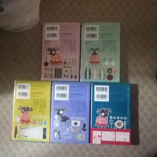 EňԈ @1~5Zbg  Aj/R~bN/LN^[ 