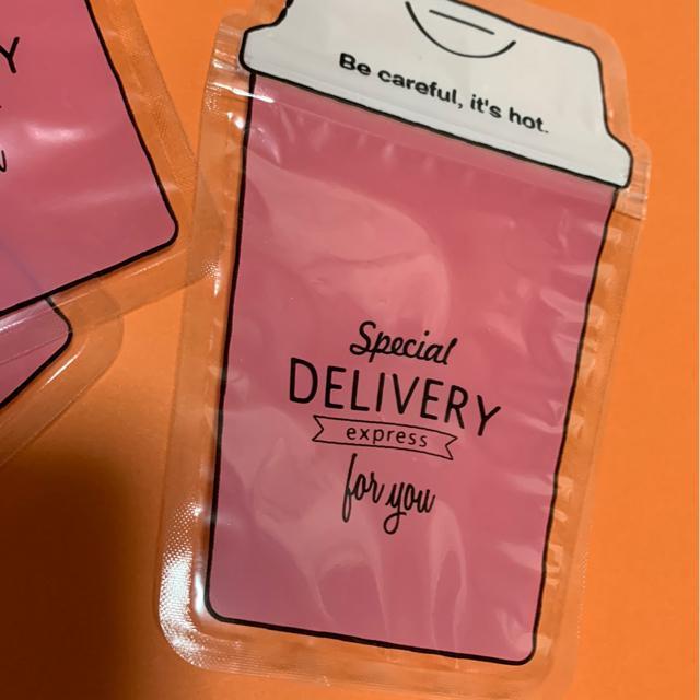 ジップバックとフリンジタイ < インテリア/ライフ  ジップバックとフリンジタイ < インテリア/ライフの