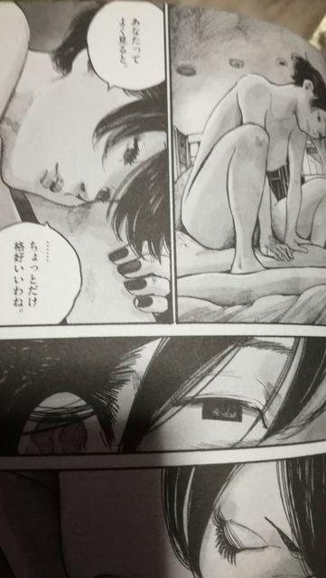 実写映画化!主役がちょっと浅野いにおっぽい?浅野いにお「零落」 < アニメ/コミック/キャラクター 実写映画化!主役がちょっと浅野いにおっぽい?浅野いにお「零落」 < アニメ/コミック/キャラクターの