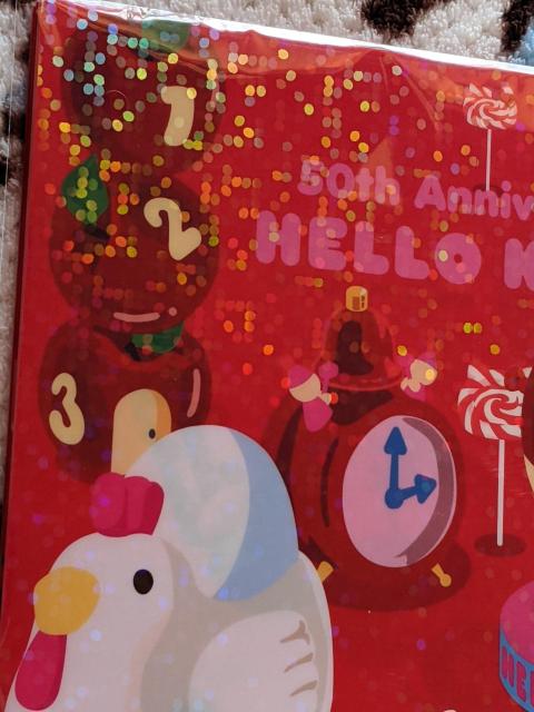 ハローキティ50thアニバーサリー当りくじ クリアファイルセット < おもちゃ  ハローキティ50thアニバーサリー当りくじ クリアファイルセット < おもちゃの