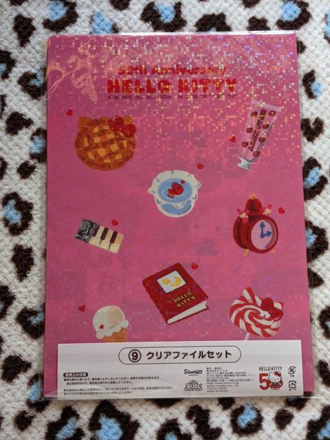 ハローキティ50thアニバーサリー当りくじ クリアファイルセット < おもちゃ  ハローキティ50thアニバーサリー当りくじ クリアファイルセット < おもちゃの