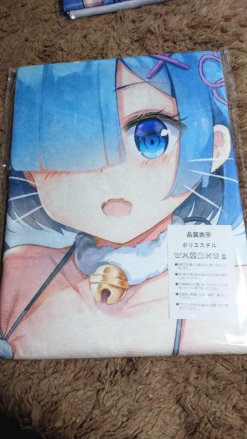 ゼロから始まる異世界生活・レム・タオル4 < アニメ/コミック/キャラクター  ゼロから始まる異世界生活・レム・タオル4  < アニメ/コミック/キャラクターの