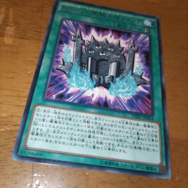 VYRAM eRmcE`   g[fBOJ[h 