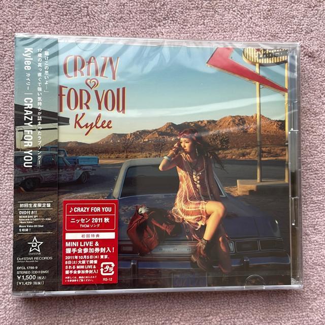 CRAZY FOR YOU   CD/DVD/rfI 
