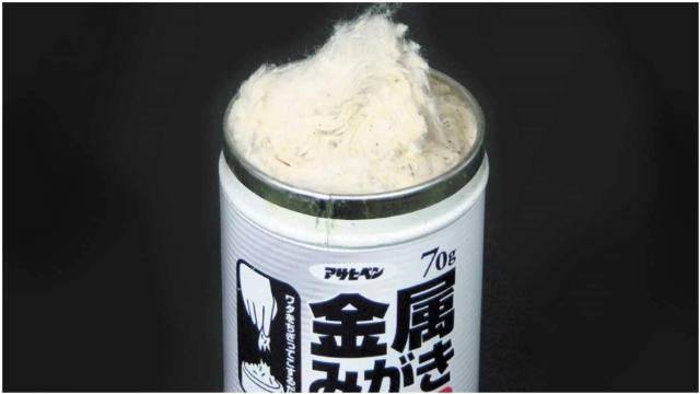 ATqy pi ݂sJsJ 70G ^Ă邾 K ꏜ {  /oCN