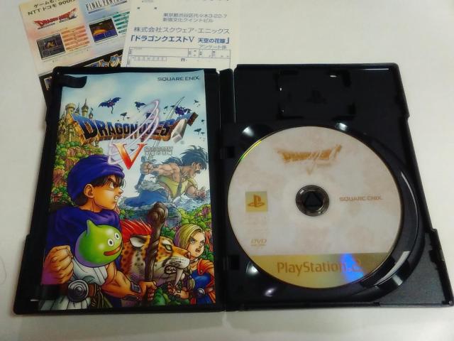 PS2/y2{180~!!zhSNGXgXqeς݁ryt!!zDi  Q[{/\tg 