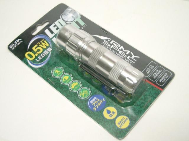 JELPA  LEDA~Cg   W[/X|[c 