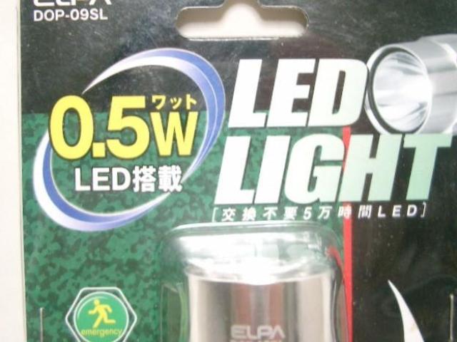 JELPA  LEDA~Cg  W[/X|[c 