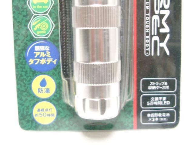 JELPA  LEDA~Cg  W[/X|[c 