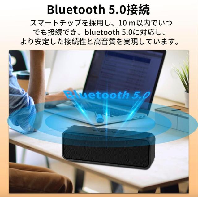 Bluetooth スピーカー ワイヤレススピーカー スピーカー Bluetooth5.0  TWSペアリング機能 2台接続可能 < 家電/AV  Bluetooth スピーカー ワイヤレススピーカー スピーカー Bluetooth5.0  TWSペアリング機能 2台接続可能 < 家電/AVの