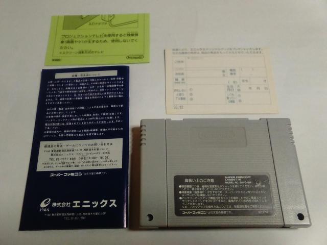 SFC/y5{180~!!zhSNGXgTEUᓽzqǕiryEnKLtzdrOK!!Di  Q[{/\tg 