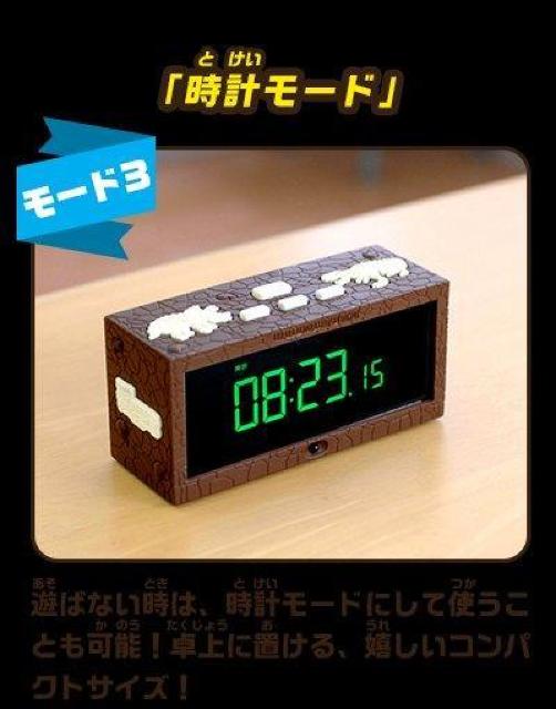 キャラパキ発掘タイマー当選品 完全未開封 < おもちゃ  キャラパキ発掘タイマー当選品 完全未開封 < おもちゃの