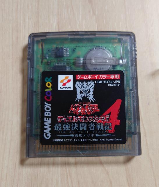 Q[{[CJ[pVYfGX^[Y4 ŋҐL CnfbL 