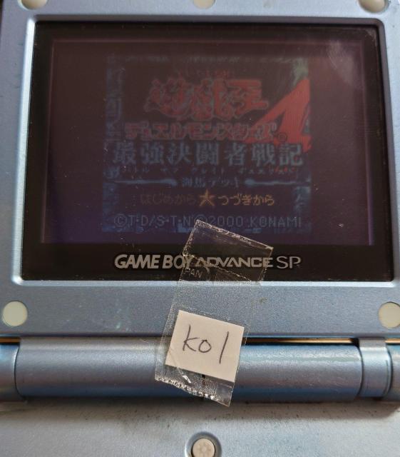 Q[{[CJ[pVYfGX^[Y4 ŋҐL CnfbL